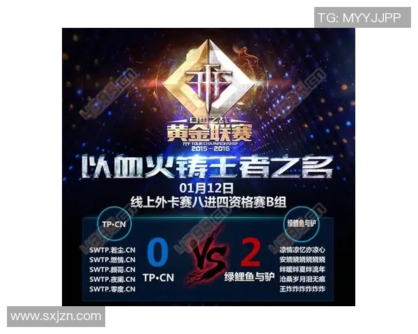 女王杯精彩对决利兹联直播全程回顾与分析