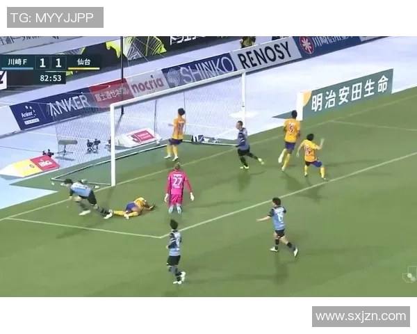 川崎前锋迎战仙台七，争夺联赛关键三分的激烈对决